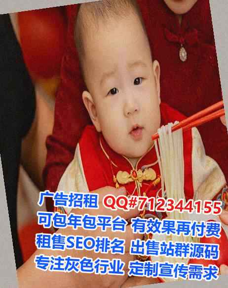 壮族代母储能门市部